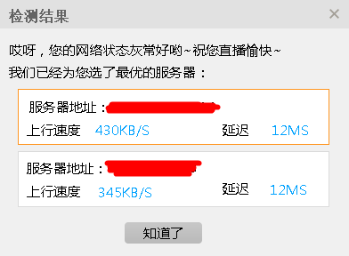 202203030205146825450004