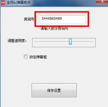 202203030205466577730000