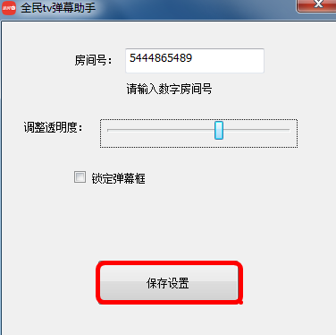 202203030205477304580001