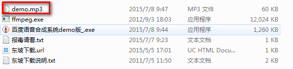 202203030207179855320003