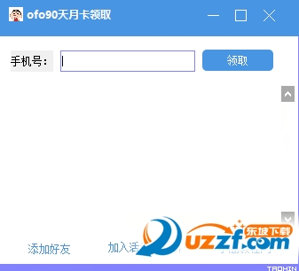 202203030207366092470001