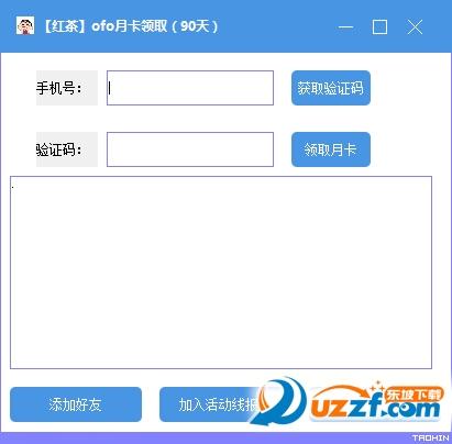 202203030207431015580000