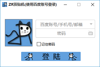 202203030209289091540000