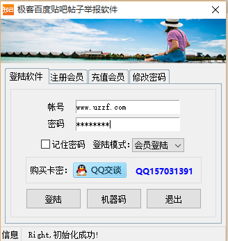 202203030212196912640000