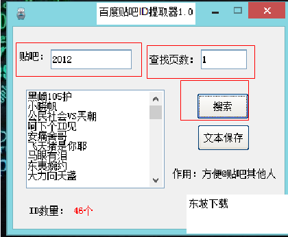 202203030213479865220000
