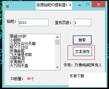 202203030213490530490001