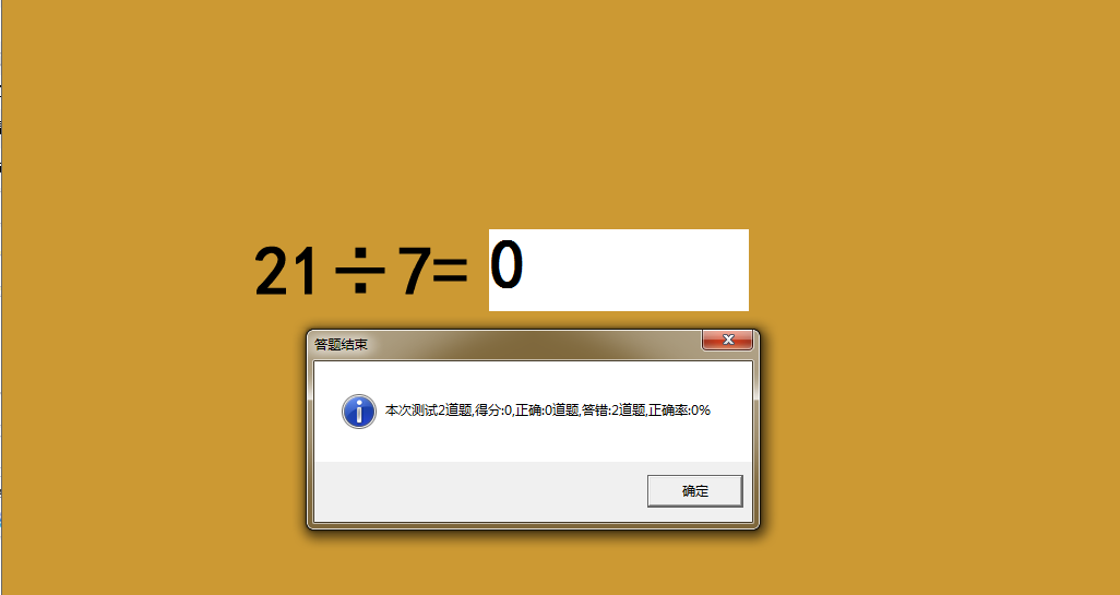 202203030220121957680002