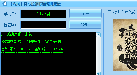 202203030220558971730000