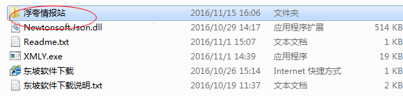 202203030221081671230003