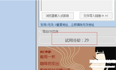 202203030221398555420000