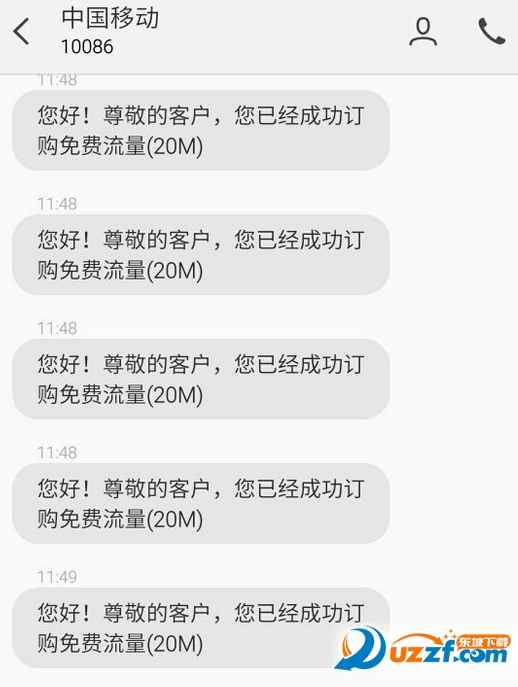 202203030226175678360000