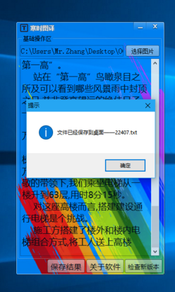 202203030229157602180000