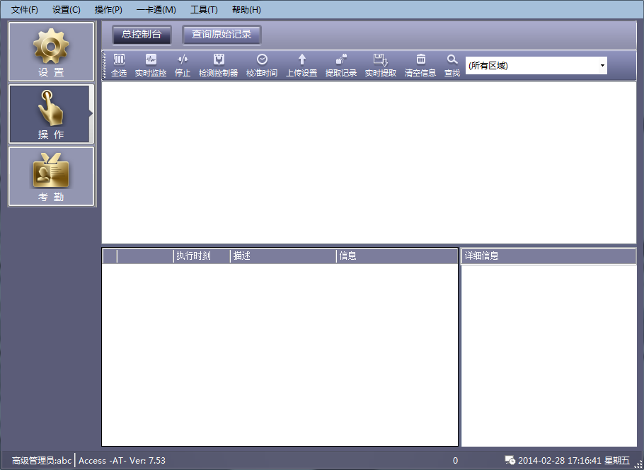 202203030236016450790004