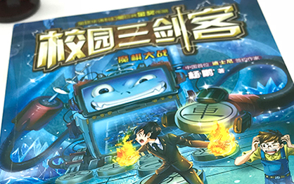 202203030239044157240000