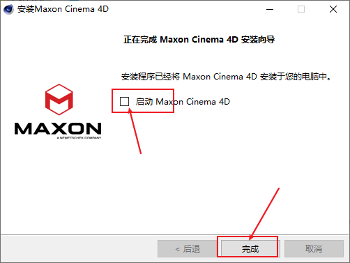 CINEMA 4D破解教程