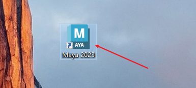 Maya 2023 免费下载