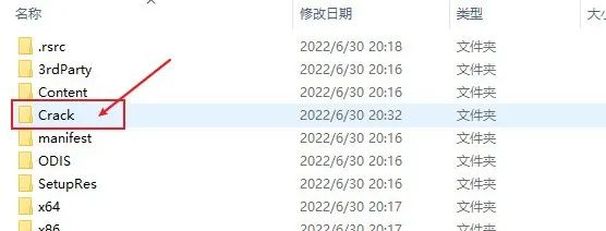 3ds Max 2023免费下载