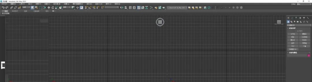 3ds Max 2023免费下载