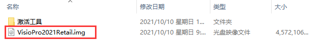202302010400395345430000