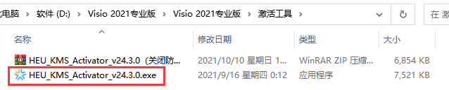 202302010401000707370000