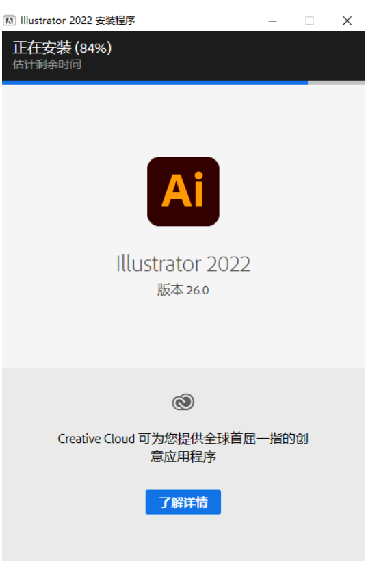 202302011920315736300000