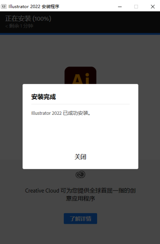 202302011920363292360000