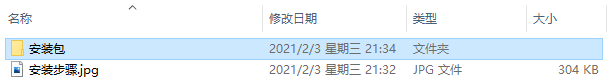 202302020156029271790000