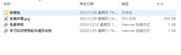 202302020202494761030000