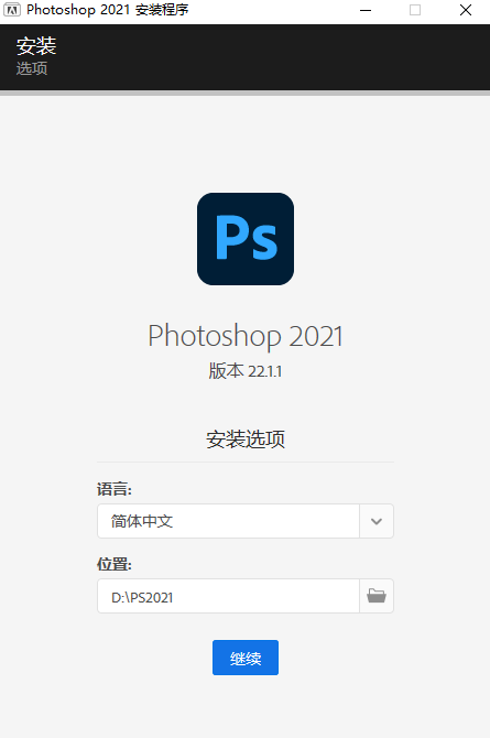 202302020203006172060000
