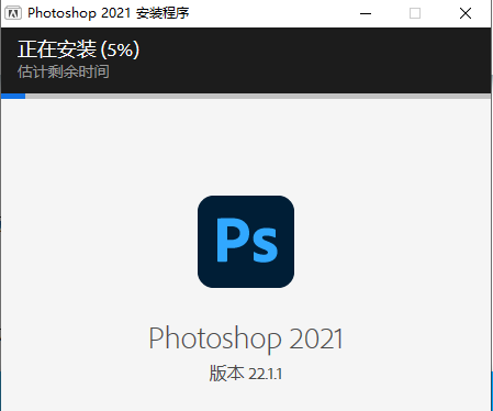 202302020203064427400000