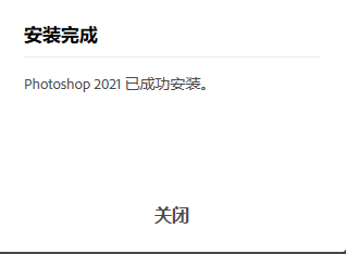 202302020203135881620000