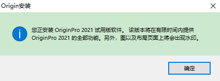 202302020215414451270000