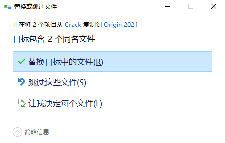 202302020217348500000000