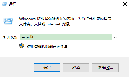 202302020219256288950000