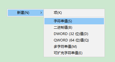 202302020219422224270000
