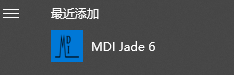 jade安装教程