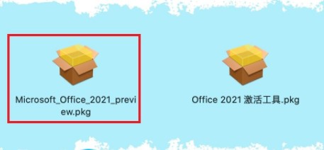 Microsoft Office 2021 for Mac下载