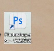 Photoshop 2023 Beta稳定破解版免费下载 安装教程