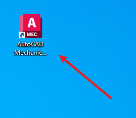 CAD2025 Mechanical机械版安装包下载安装教程