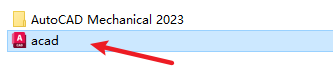 AutoCAD Mechanical 2023 机械版安装包下载安装教程 AutoCAD Mechanical 2023 机械版安装包下载安装教程