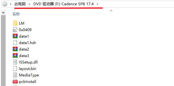 Cadence SPB 2019 v17.4电子自动化设计软件下载 安装教程