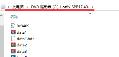 Cadence SPB 2019 v17.4电子自动化设计软件下载 安装教程