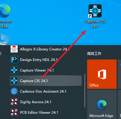 Cadence SPB 2024 v24.10电子自动化设计软件下载 安装教程