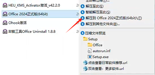2025092716350256600