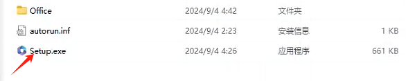 2025092716353331800