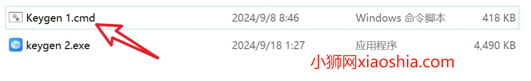 2025092716405156900