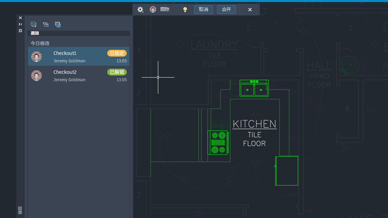 AutoCAD2027破解版下载 AutoCAD2027破解版下载